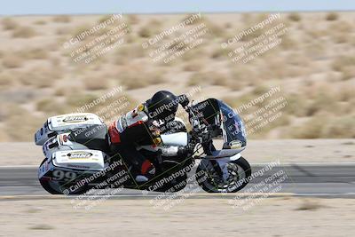 media/Apr-25-2025-BRL Bagger Racing League (Fri) [[6011495a33]]/2-Open Practice (1pm-4pm)/2- (2pm-3pm)/